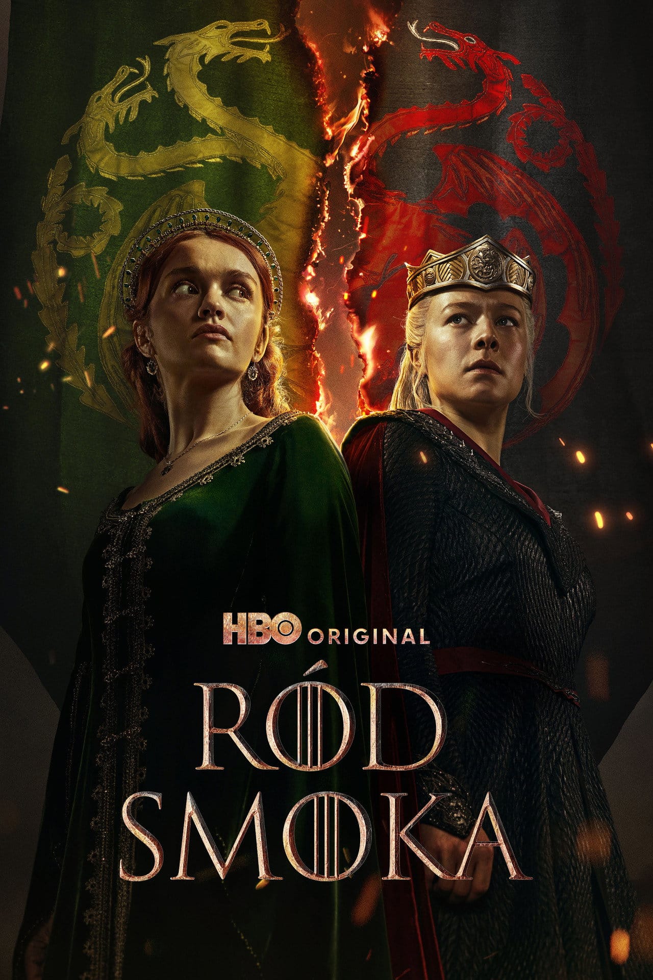 Ród Smoka Sezon 2 - Filman
