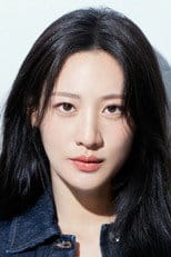 수현