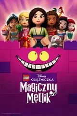 LEGO Disney Księżniczka: Magiczny mętlik Cały Film (2026) - Vider