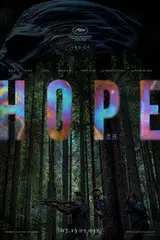 Witajcie w Hope Filman - Cały Film