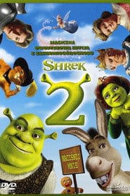Shrek 2 Filman - Cały Film