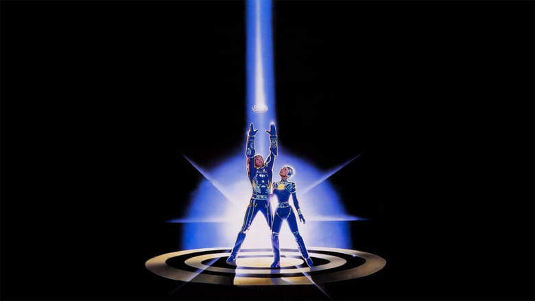 Tron Filman - Cały Film